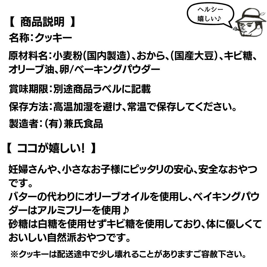 ���꡼�֤����饯�å�����8�����ꡡ