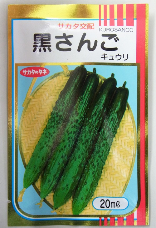 ڤƤޤġ ե奦  Ǻ 9cmݥå     ڿ͵