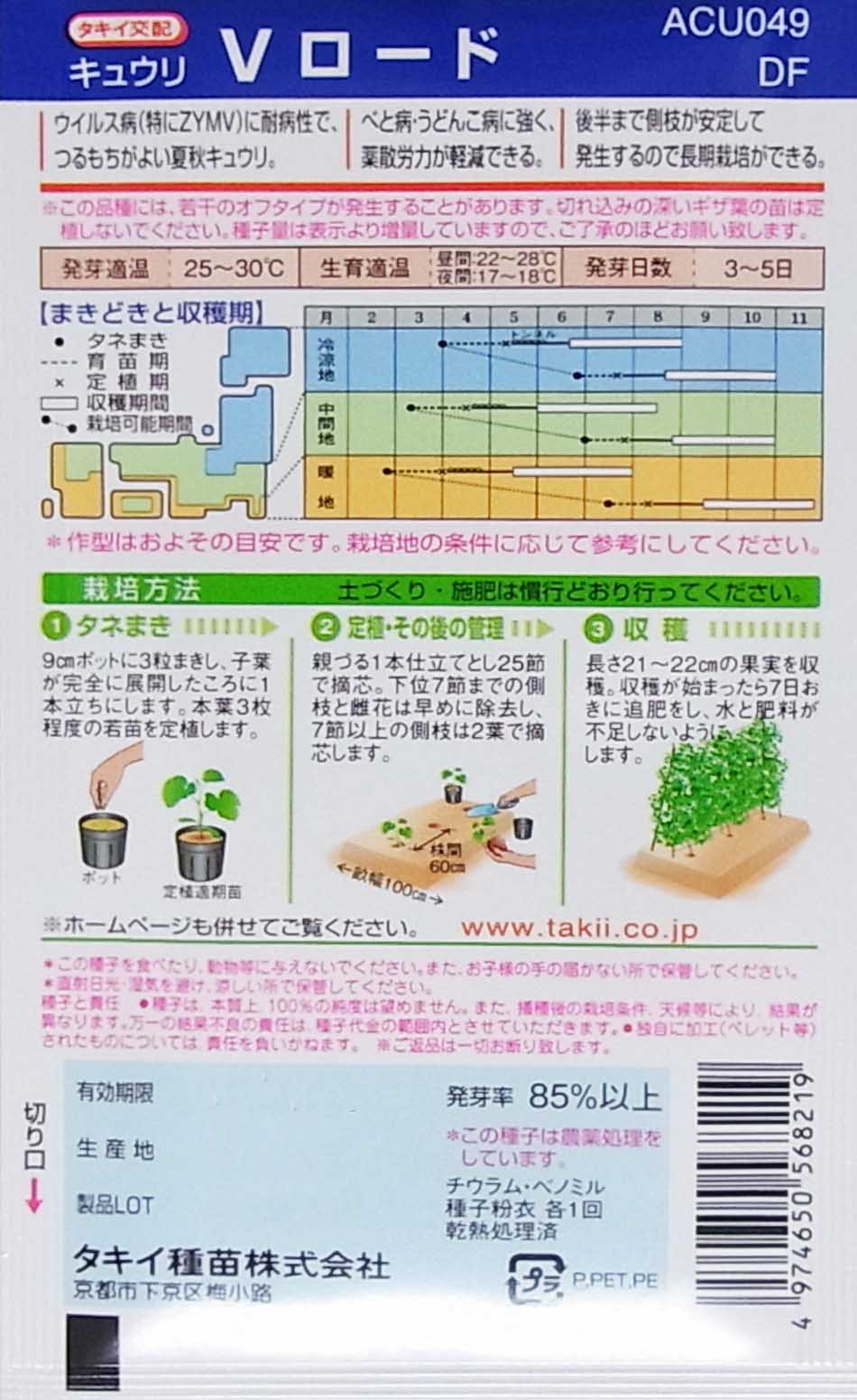 ���奦��μ�/�֥�����