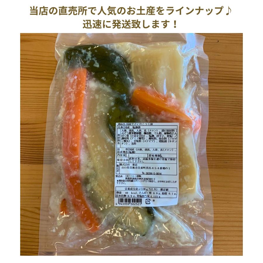 ���Ф������Τ������ҡ�430g�ʸǷ���350g��