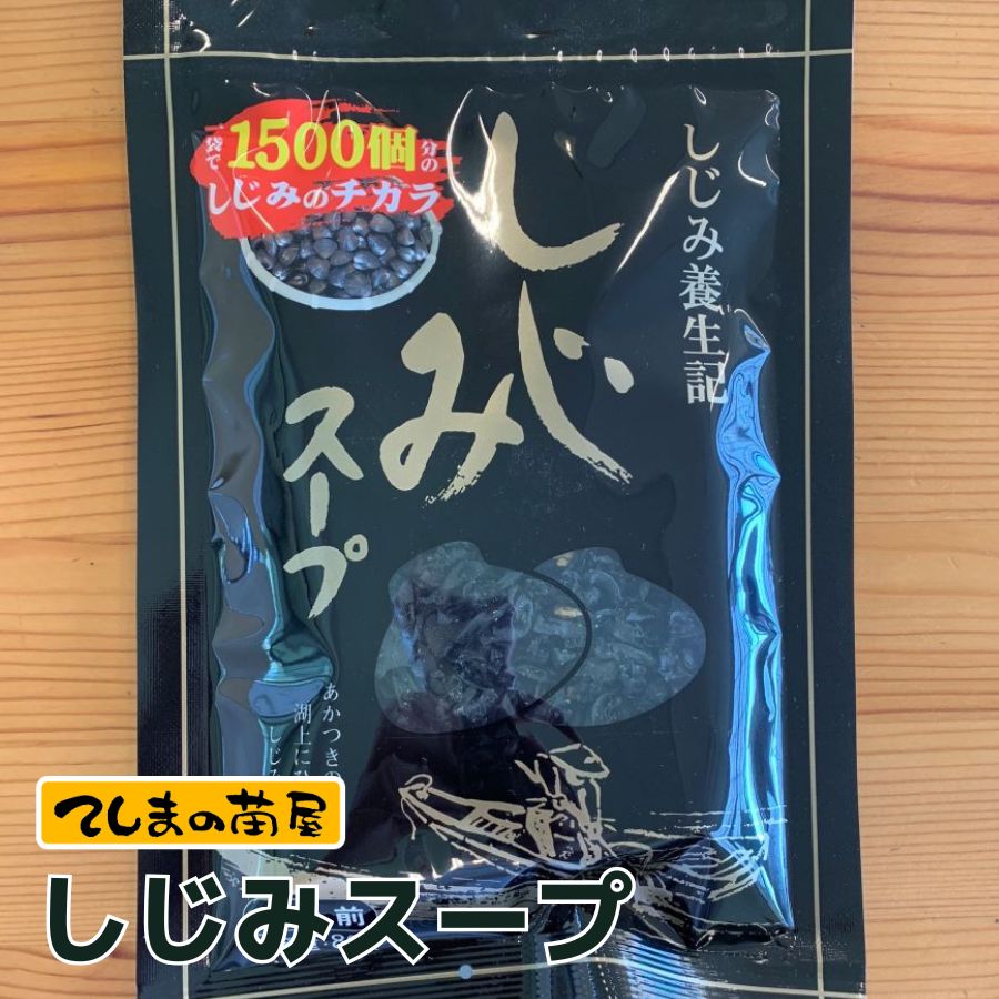 ڥ᡼̵ۤߥס20(80g)