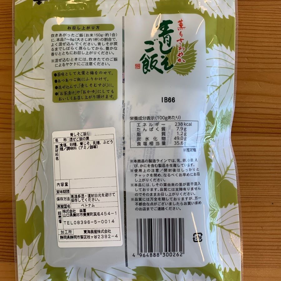 �ڥ᡼��������̵�����Ĥ�������