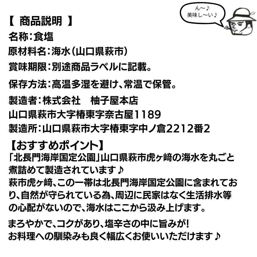 �ڥ᡼��������̵������α���200��