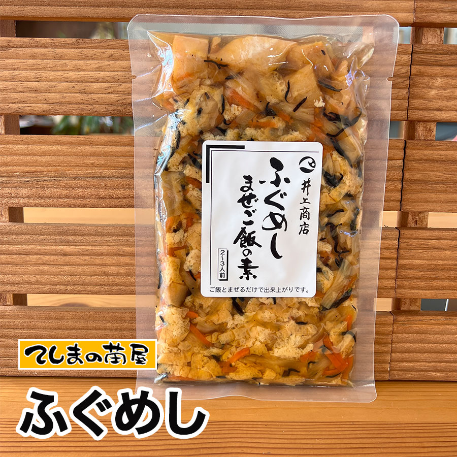 ���ϰ�ʪ���ۤޤ����Ӥ��ǡ��դ��ᤷ�����᡼��������̵��