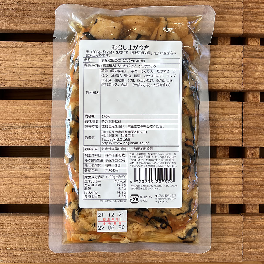 ���ϰ�ʪ���ۤޤ����Ӥ��ǡ��դ��ᤷ�����᡼��������̵��