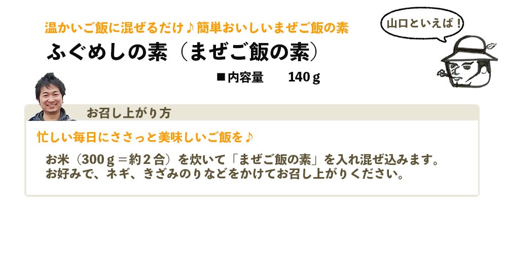 ���ϰ�ʪ���ۤޤ����Ӥ��ǡ��դ��ᤷ�����᡼��������̵��