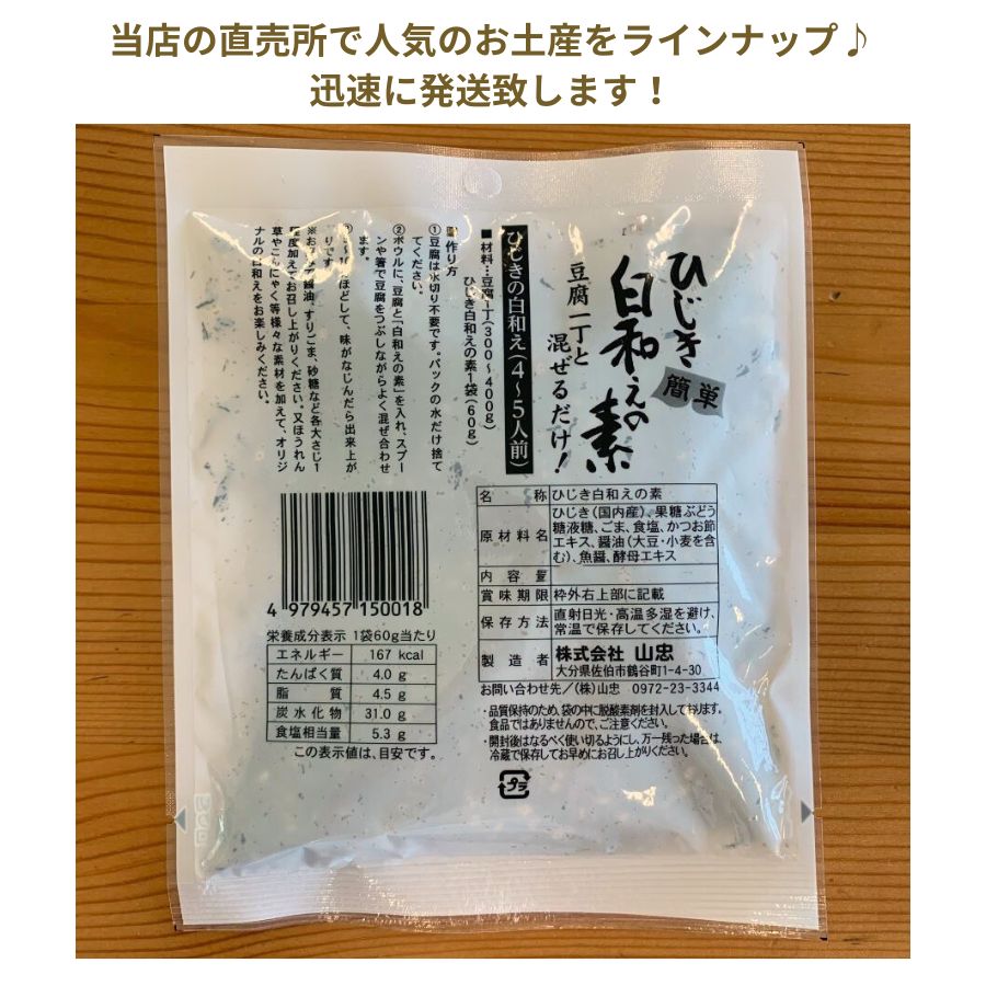ڥ᡼̵ Ҥ¤ǡ60g