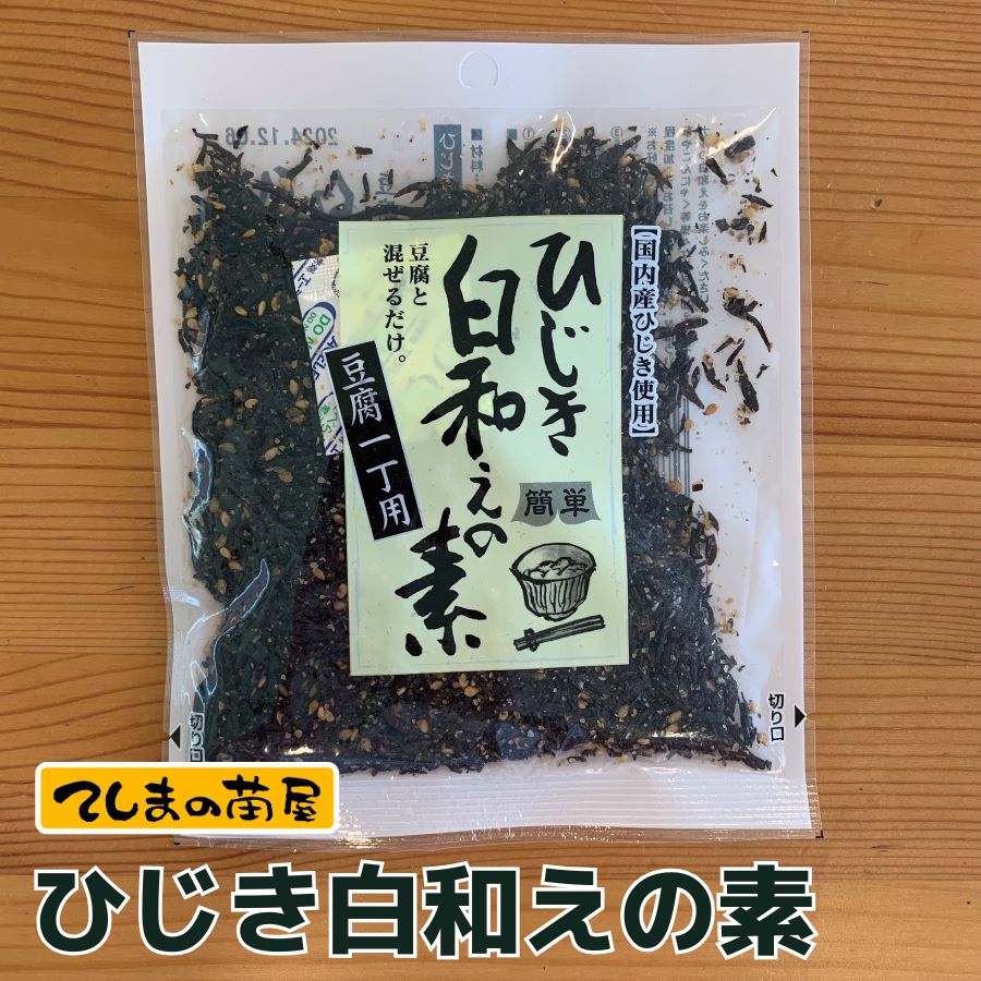 ڥ᡼̵ Ҥ¤ǡ60g