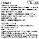 ڥ᡼̵ Ҥ¤ǡ60g