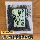 ڥ᡼̵ Ҥ¤ǡ60g