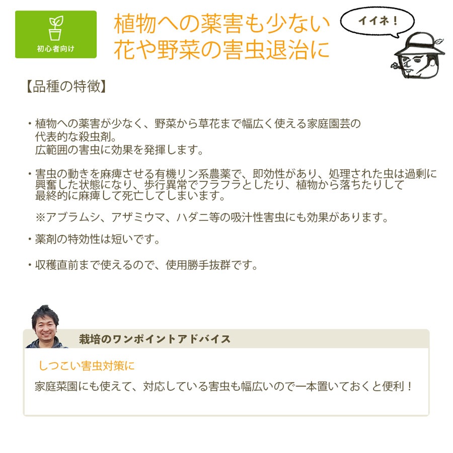 ڤƤޤޡ ޥޥ饽 100ml