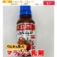 ڤƤޤޡ ޥޥ饽 100ml
