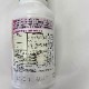 �ڤƤ��ޤ����ޡ� ���ݻ���ޥ����꡼������100ml
