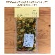̵ۡεļ  220g