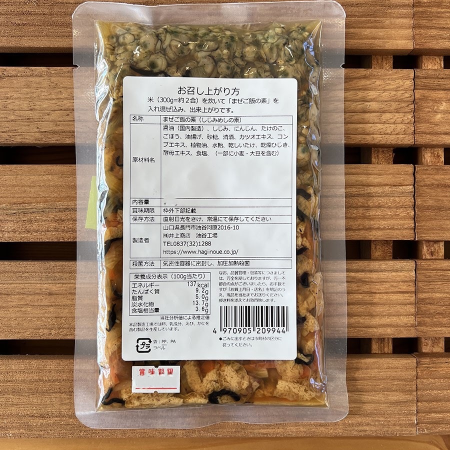 ϰʪۤޤӤǡߤᤷ᡼̵