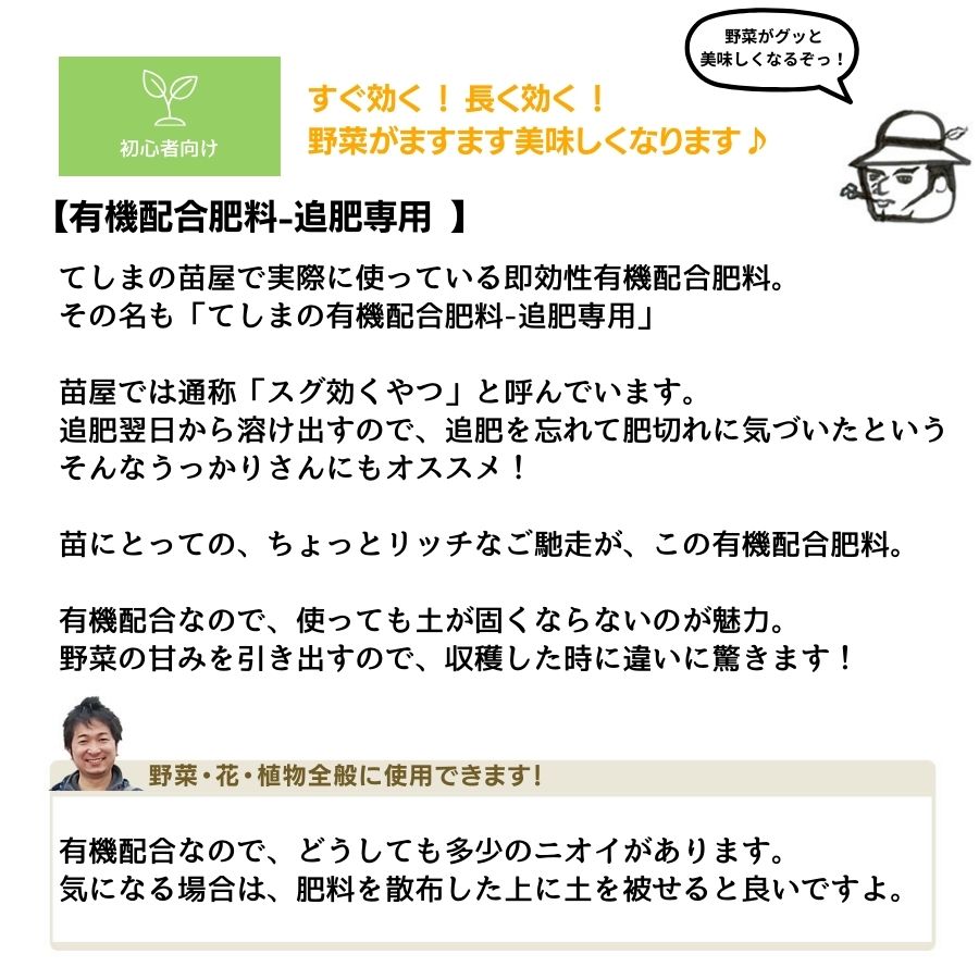 ڤƤޤͭ-ѡ ڡ̤˻Ȥͭ 900g̵