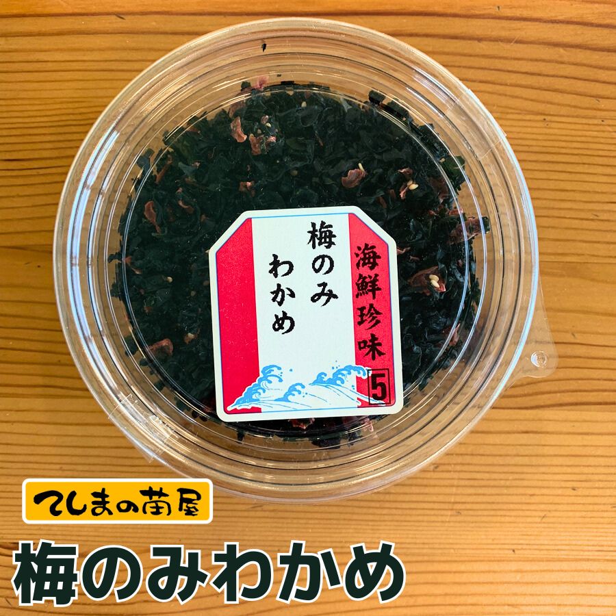 ϰʪ ߤΤߤ狼ᡡ80硡