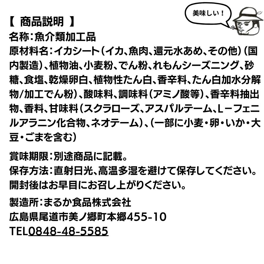 ���ϰ�ʪ���ۥ���ŷ���������̣��65�硡������̵��