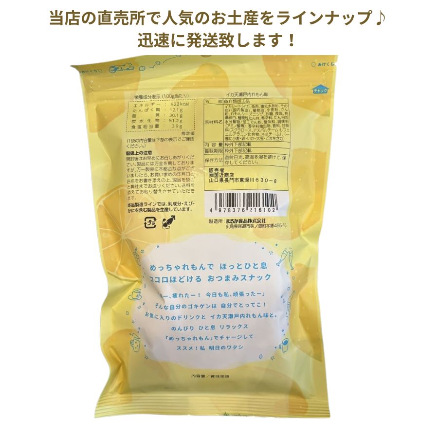 ���ϰ�ʪ���ۥ���ŷ���������̣��65�硡������̵��