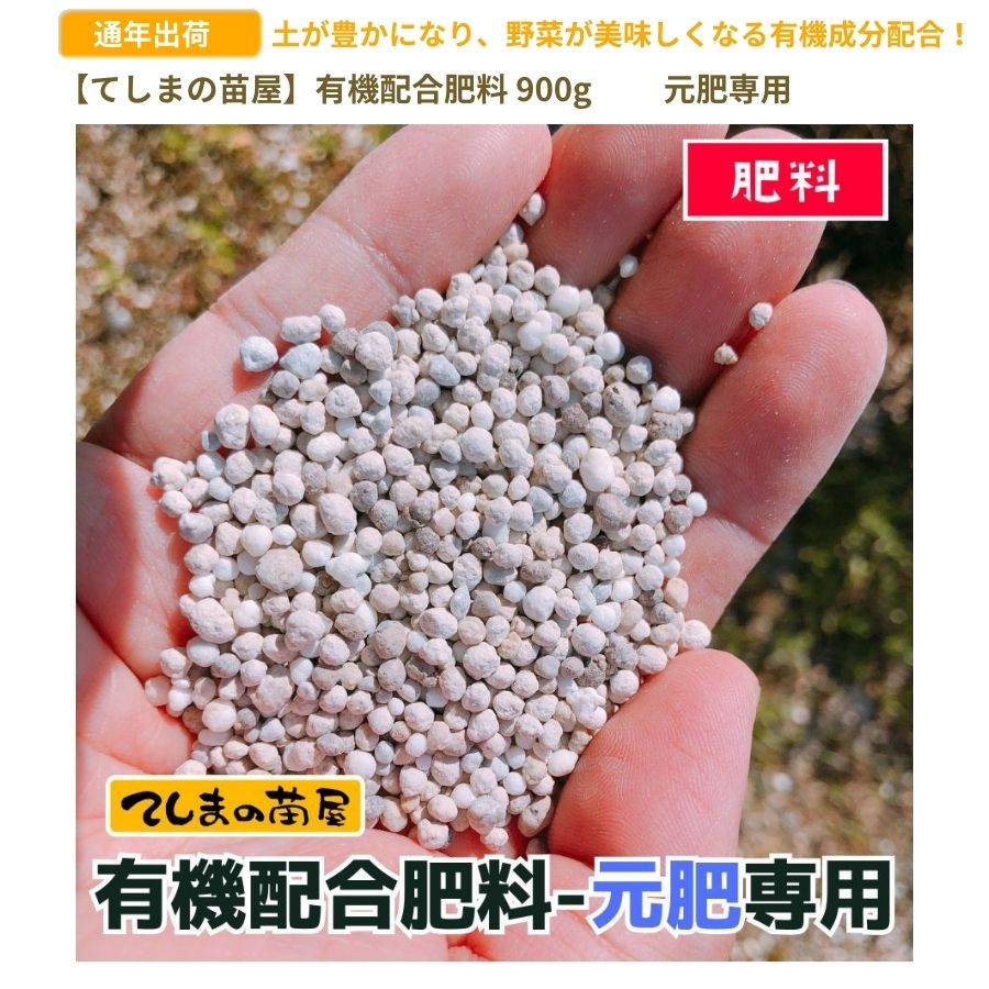 �ڤƤ��ޤ�ͭ������-�������ѡ� ��ڡ������̤˻Ȥ���ͭ������ 900g������̵����