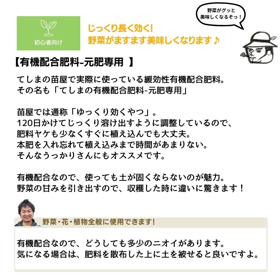 �ڤƤ��ޤ�ͭ������-�������ѡ� ��ڡ������̤˻Ȥ���ͭ������ 900g������̵����