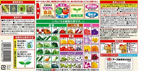 ڤƤޤġ ڻۥ䤵 1000ml  ɽ