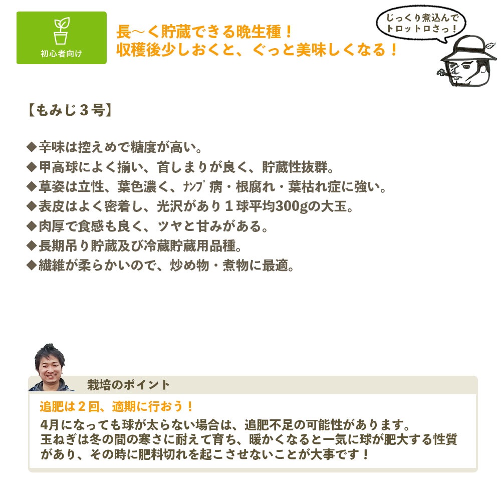 ޤͤ ȴ 20« ߤ3 ʼԲ 10ܡȯ ޥͥ