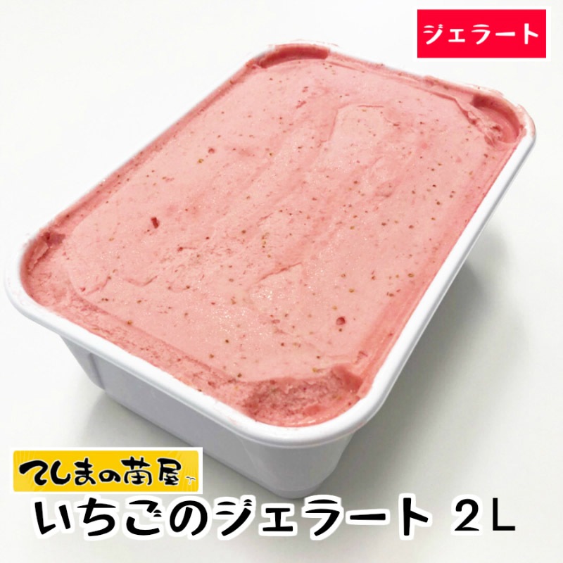 �ڤƤ��ޤΥ������� �������Υ����顼�� 2�̡������Ҥᡡ������