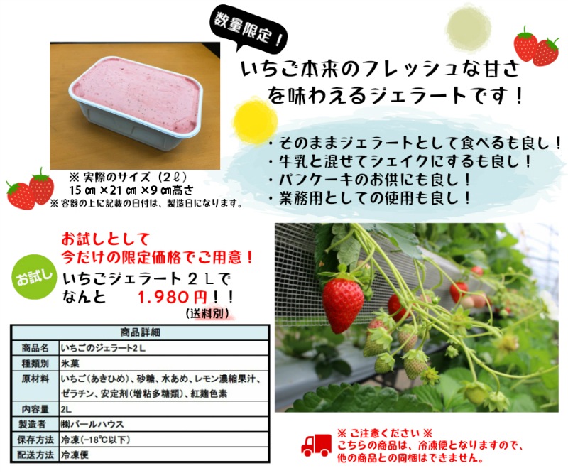 �ڤƤ��ޤΥ������� �������Υ����顼�� 2�̡������Ҥᡡ������