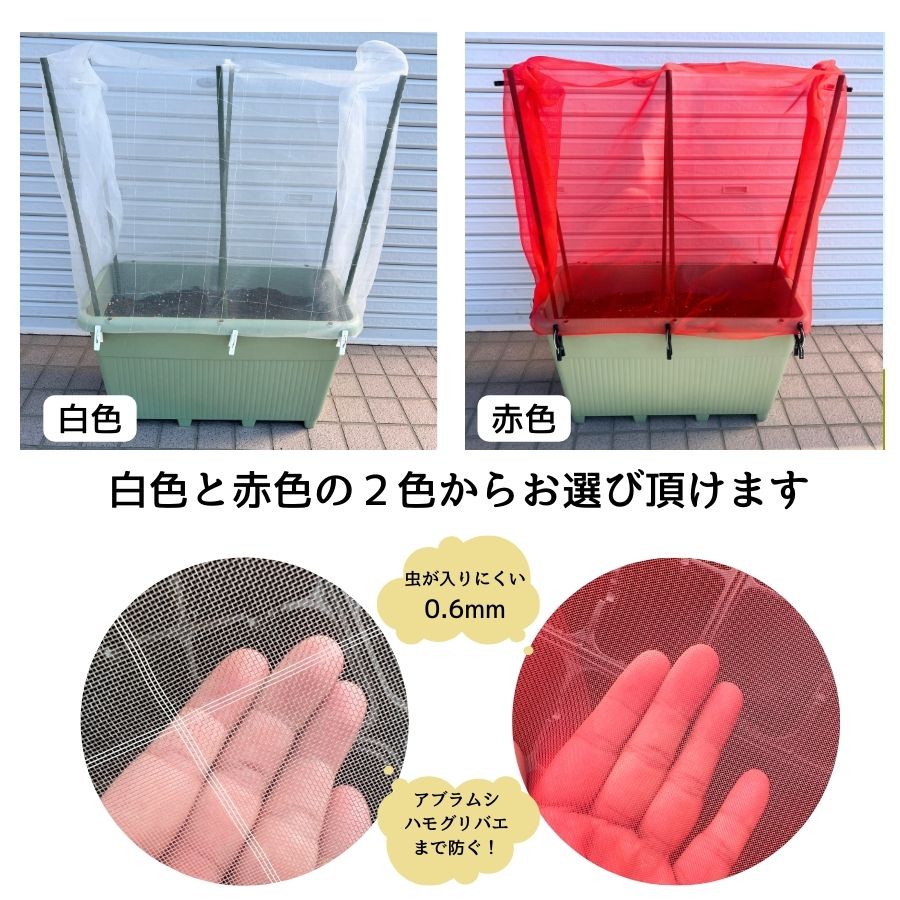 �ڻ�� ������ͥåȡ��ڤ���ꡡ135�����1�����ʡ����󥵥�ͥåȡ����٤뿧