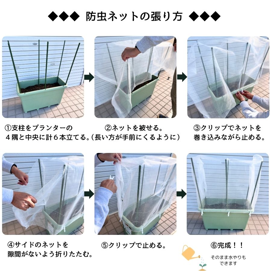 �ڻ�� ������ͥåȡ��ڤ���ꡡ135�����1�����ʡ����󥵥�ͥåȡ����٤뿧