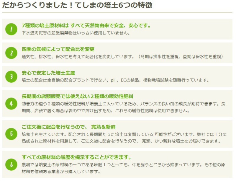 ڤƤޤڡ 40åȥ Ķڡ ̵ۥץ᤹ȤƱڤǰƤ褦̵̳ƻ졢ΥϽ