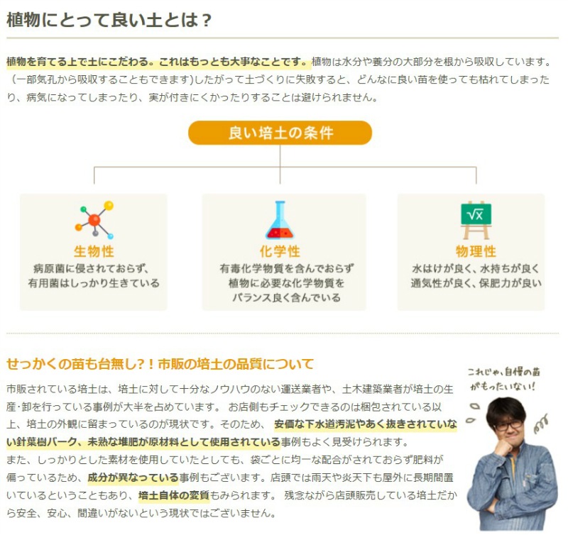 ڤƤޤڡ 40åȥ Ķڡ ̵ۥץ᤹ȤƱڤǰƤ褦̵̳ƻ졢ΥϽ