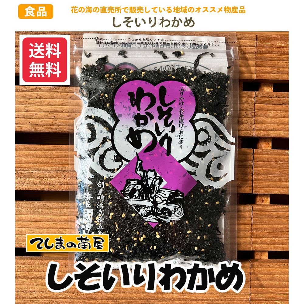 ���ϰ�ʪ���� ��������狼�ᢨ�᡼��������̵��