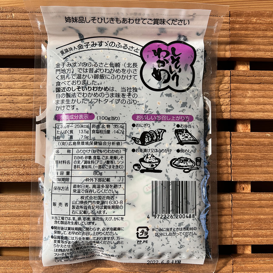 ���ϰ�ʪ���� ��������狼�ᢨ�᡼��������̵��