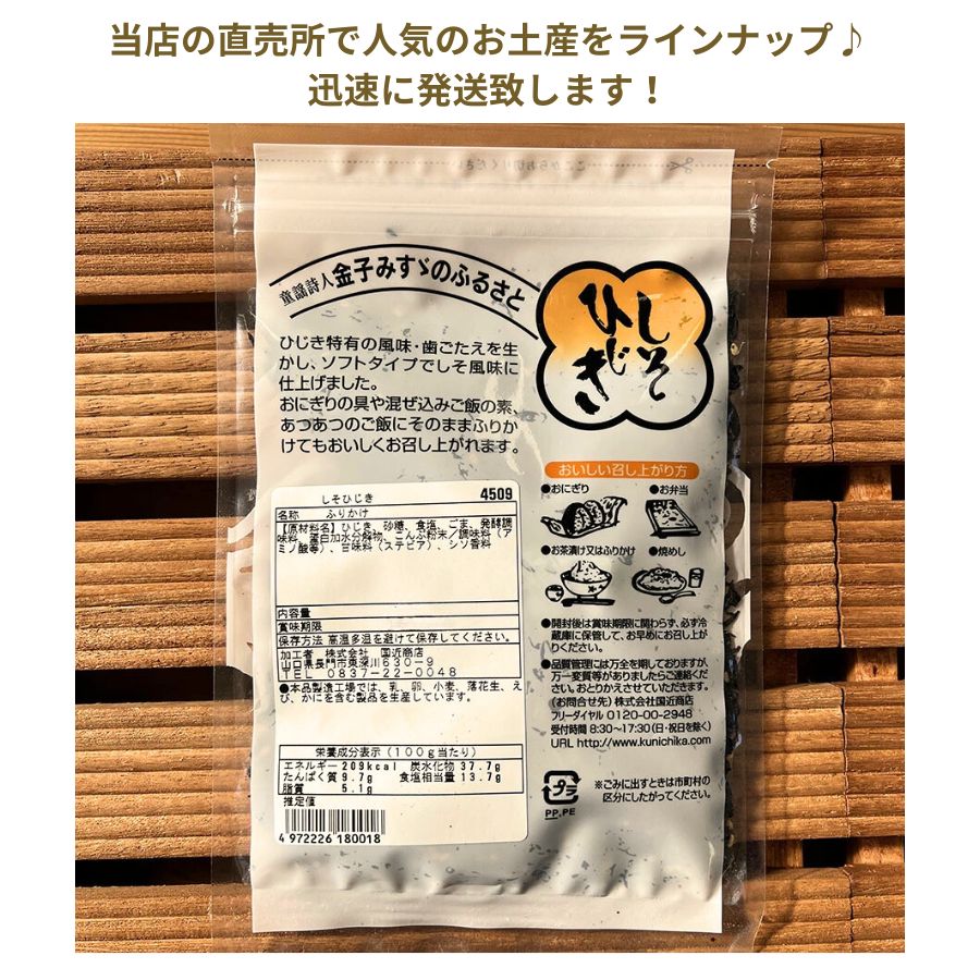 ���ϰ�ʪ���ۡ������Ҥ�����60�硡 ���᡼��������̵��