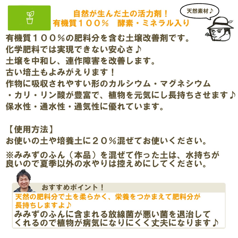 �ڤƤ��ޤ��Ĳ� �ۡڻ��ۤߤߤ��Τդ�2.5L