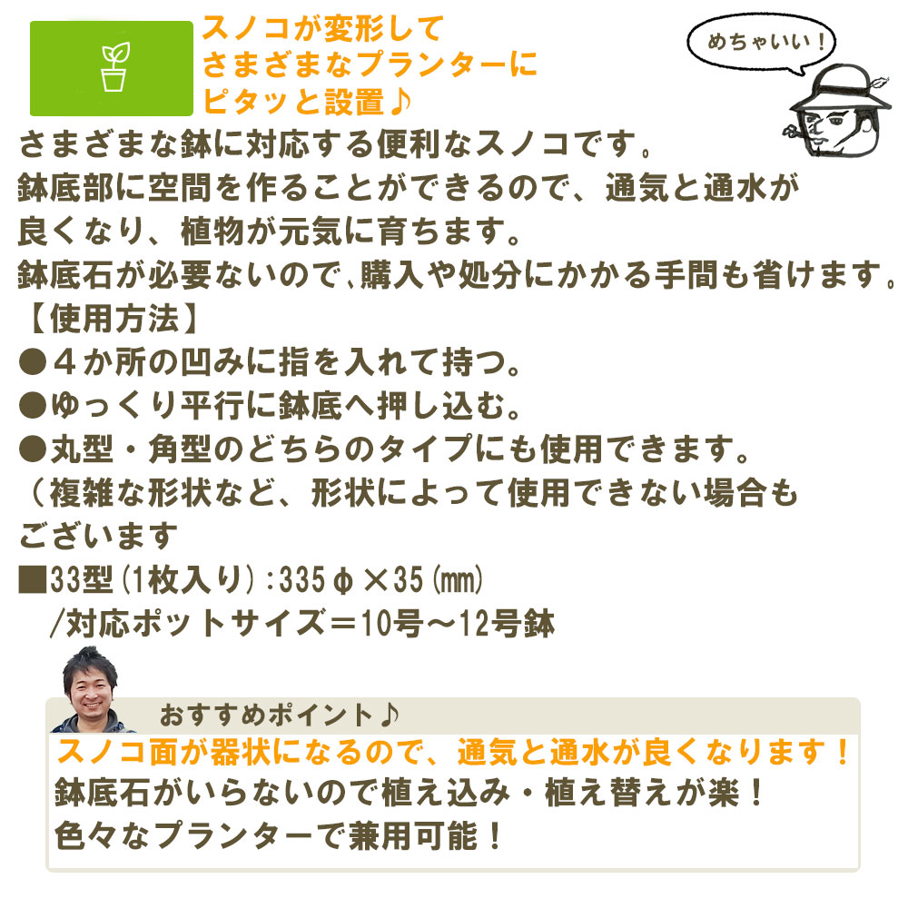 ڤƤޤĲ ۡڻۡԥäȥΥ33