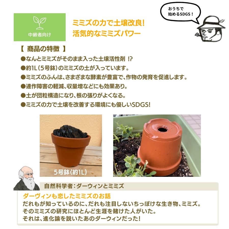 �ڻ��� �ߥߥ��Τ��ȡ���1L������ȭ�դ����ھ�������