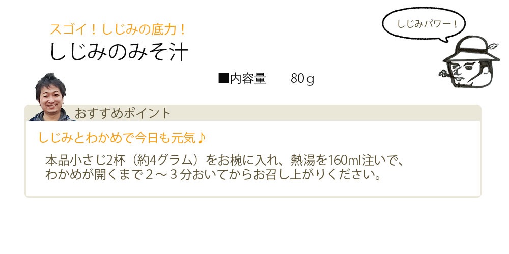 ���ϰ�ʪ���ۤ����ߤΤߤ�����8�����ꡡ ���᡼��������̵��