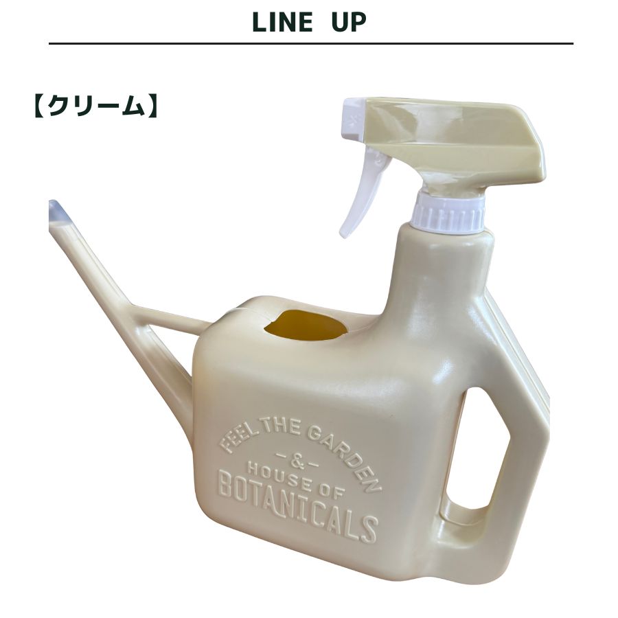 �ڻ���  ���ץ졼���ץ�󥯥顼��1.6L�������祦��