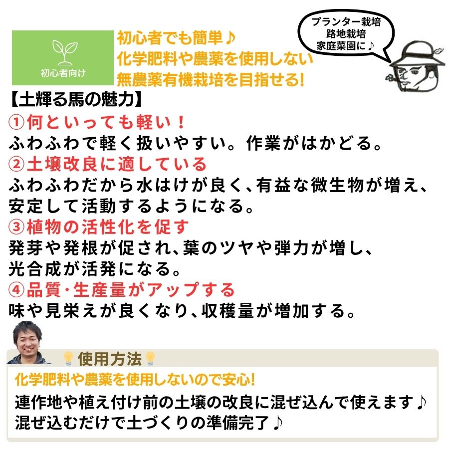 30åȥ̵ۡ ̳ƻ600ߡ ڻ  ץ᤹ھɻڵϡ ץ󥿡ݡϩϺݡڱʤȤ롪üڡڡ̼ տʪǡʤɤ˻ѤǤޤ