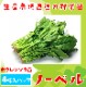 �ڤƤ��ޤ��ġۡ��ۥ���󥽥��ġ��Ρ��٥롡4������ѥå����պ���