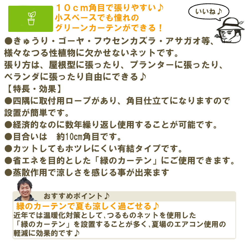 �ڤƤ��ޤ��Ĳ��ۡڻ��ۤĤ��Υͥåȡ�1.8����1.8�������᡼��������̵��