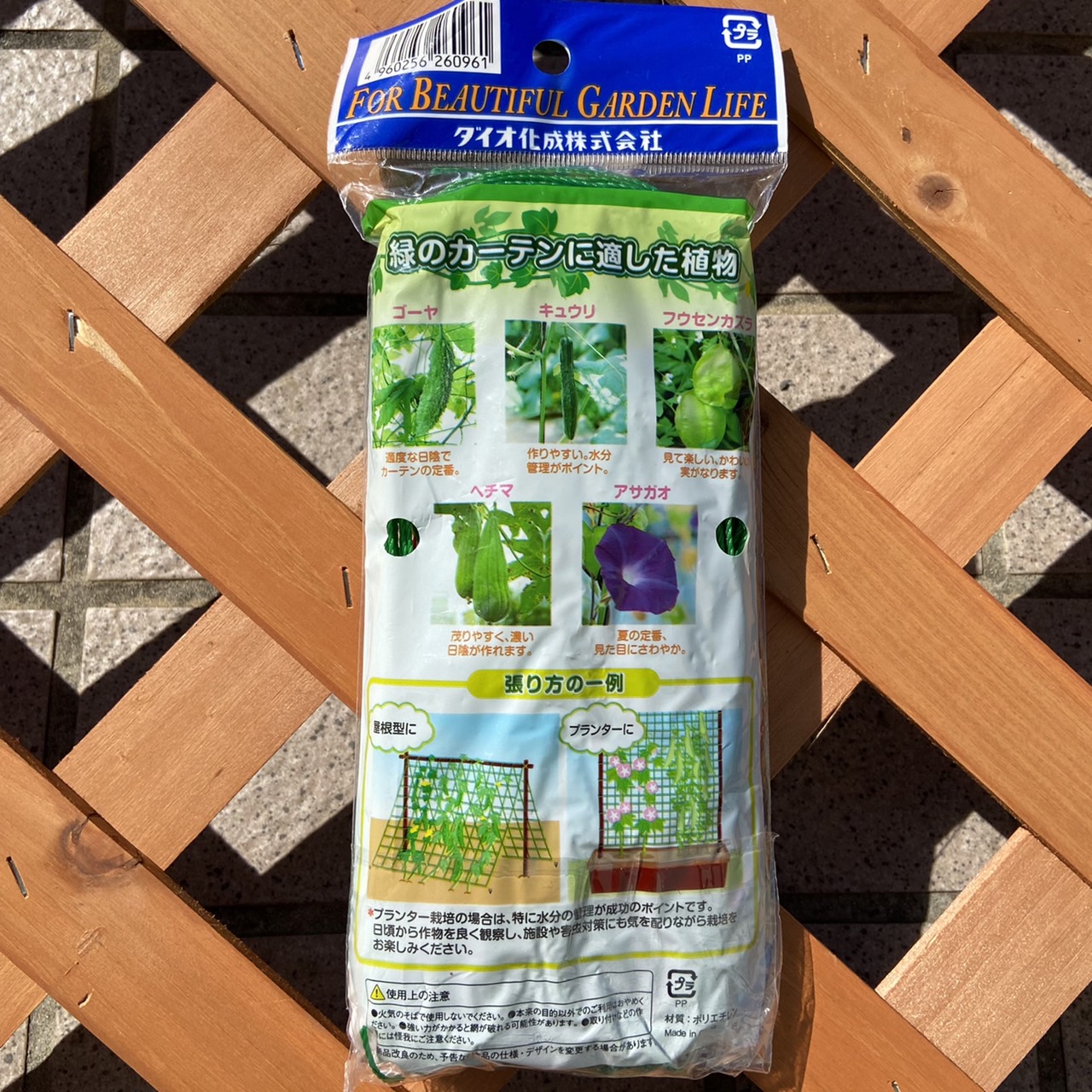 �ڤƤ��ޤ��Ĳ��ۡڻ��ۤĤ��Υͥåȡ�1.8����1.8�������᡼��������̵��