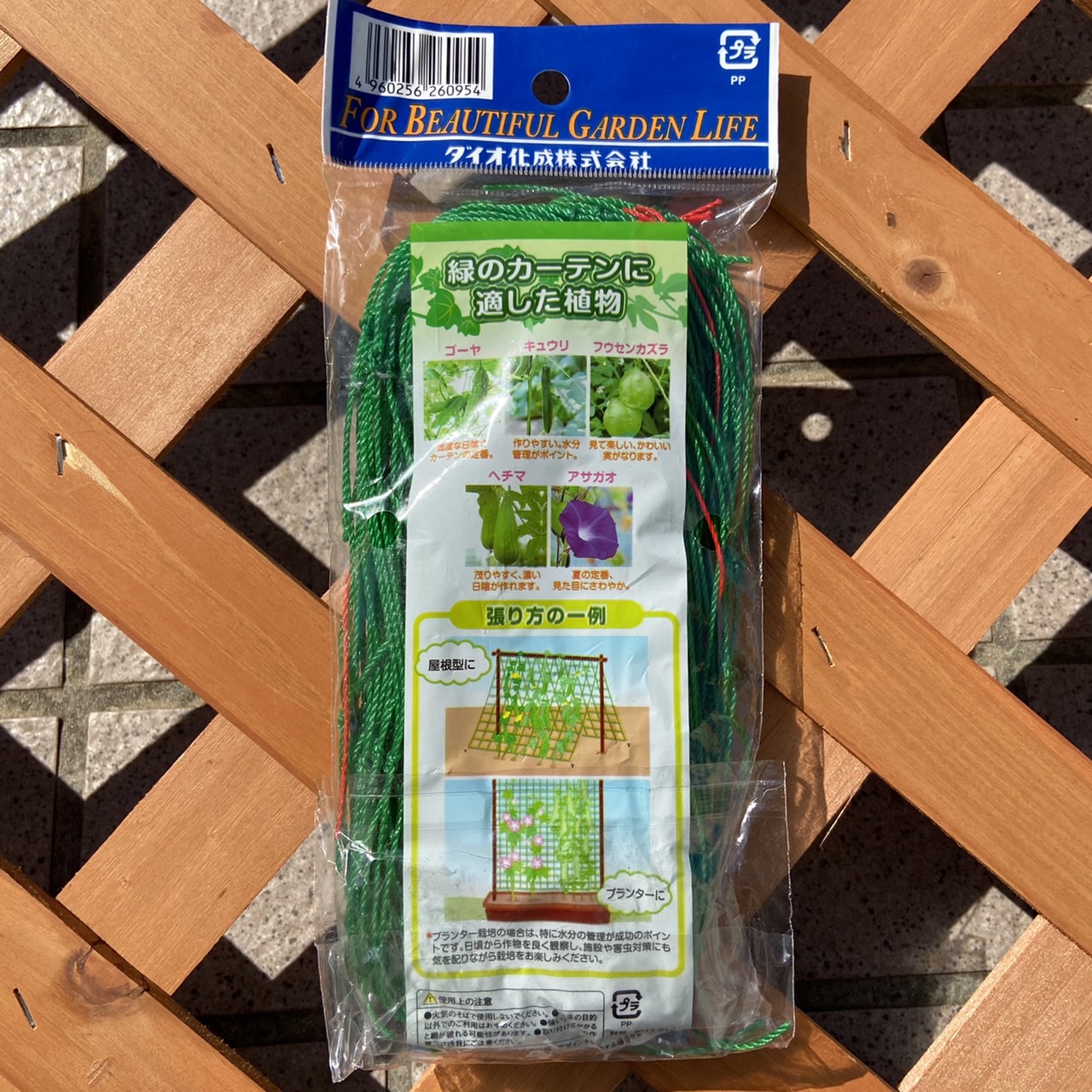 ���ԡ��ڤƤ��ޤ��Ĳ��ۡڻ��ۤĤ��Υͥåȡ�0.9����1.8�������᡼��������̵��