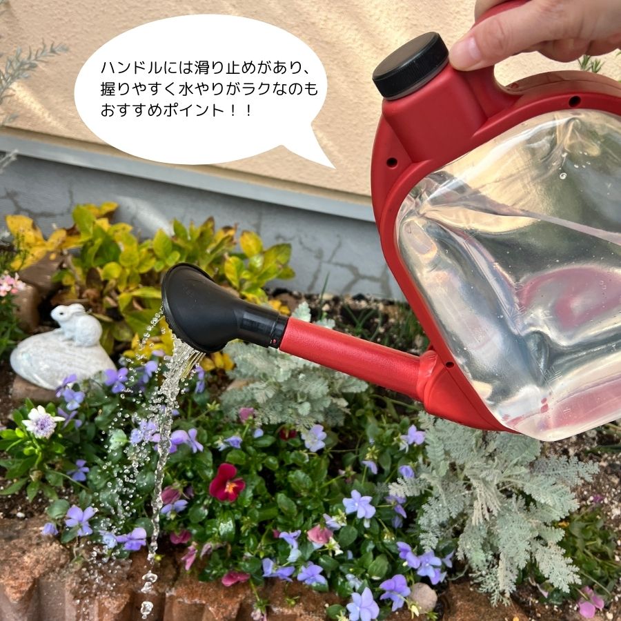 �ڤƤ��ޤ��Ĳ� �ۥ������å��� ������������󥰥���3L����SQUISH Watering Can�����祦��