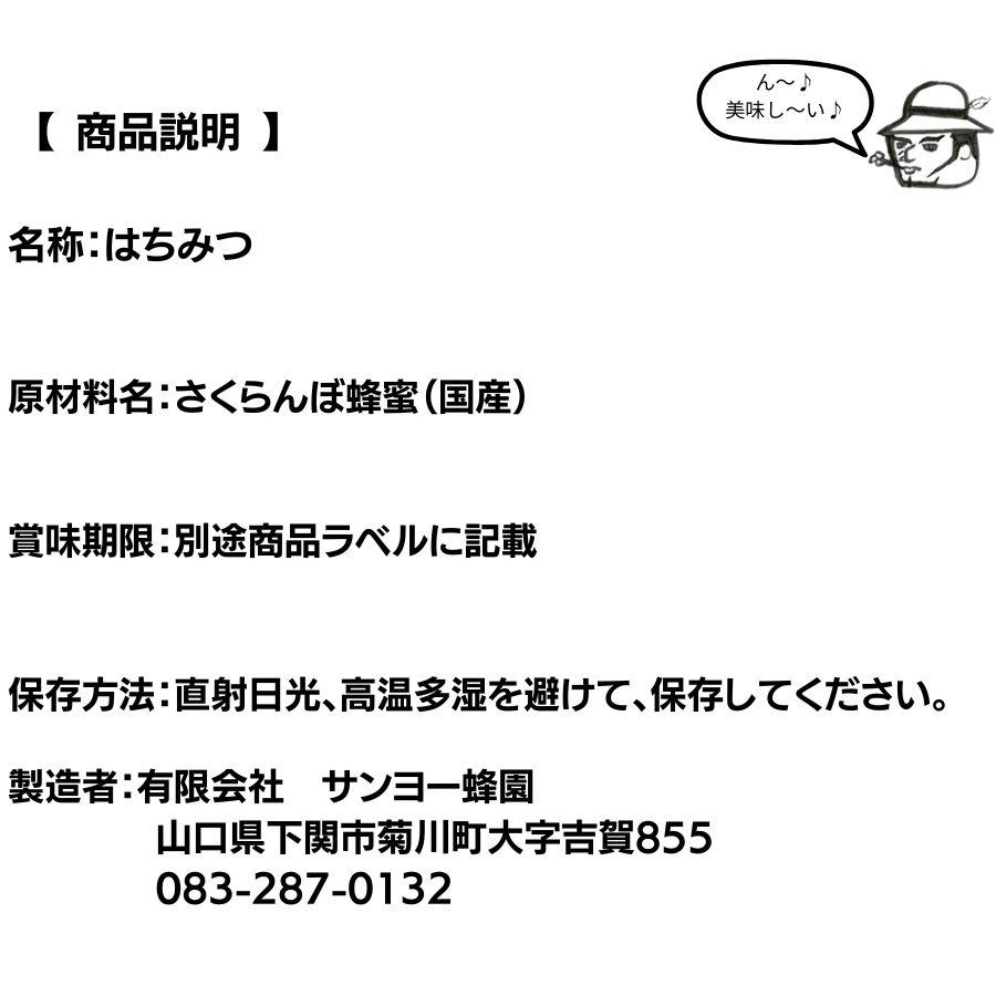 ���ϰ�ʪ���ۤϤ��ߤġ���������̪��