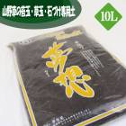   ݶ   ̴ 10åȥ  ݥƥꥦ ߺ ƥꥦ ꥦ ͵ ݶ   ƥꥢ  