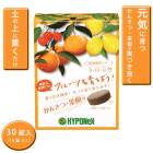  ϥݥͥå ꡼ 󤭤ġ̼ 30(103) ñ  